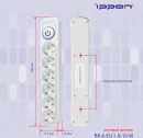 Сетевой фильтр Ippon BK-6-EU-1.8-10-W 1.8м (6 розеток) белый (коробка)6