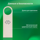 Флеш Диск Digma 128GB DRIVE3 DGFUL128A30SR USB3.0 серебристый6