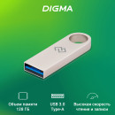 Флеш Диск Digma 128GB DRIVE3 DGFUL128A30SR USB3.0 серебристый9