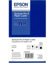 Фотобумага Epson SureLab Pro-S Paper Luster C13S450138BP, 210x65 мм, полуглянцевая
