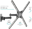 Кронштейн для телевизора Kromax CORBEL-7 черный 22"-65" макс.30кг настенный поворот и наклон4