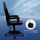 Кресло игровое Оклик -121G черный сиденье черный искусст.кожа/сетка с подголов. крестов. пластик черный6