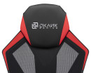 Кресло игровое Оклик -121G черный/красный сиденье черный/красный искусст.кожа/сетка с подголов. крестов. пластик черный4