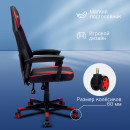 Кресло игровое Оклик -121G черный/красный сиденье черный/красный искусст.кожа/сетка с подголов. крестов. пластик черный10