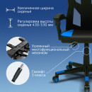 Кресло игровое Оклик -121G черный/синий сиденье черный/синий искусст.кожа/сетка с подголов. крестов. пластик черный9