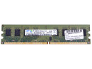 Оперативная память 2Gb PC2-6400 800MHz DDR2 DIMM Samsung2