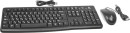 Комплект клавиатура+мышь/ Keyboard/mouse set MK120, USB wired, 104 кл, 1000DPI, 1.8m, black, Foxline2