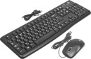 Комплект клавиатура+мышь/ Keyboard/mouse set MK120, USB wired, 104 кл, 1000DPI, 1.8m, black, Foxline3