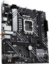Материнская плата Asus PRIME H610M-A WIFI Soc-1700 Intel H610 2xDDR5 mATX AC`97 8ch(7.1) GbLAN+VGA+HDMI+DP3