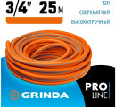 GRINDA FLEX 3, 3/4?, 25 м, 20 атм, из термоэластопласта, трёхслойный, армированный, гибкий, поливочный шланг, PROLine (429008-3/4-25)4