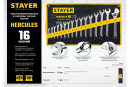 STAYER HERCULES, 16 шт, 6 - 30 мм, набор комбинированных и разводных гаечных ключей, Professional (27092-H16)3