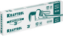 KRAFTOOL STILLSON, 3?, 600 мм, Трубный разводной ключ (2727-60)3