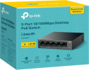 Коммутатор TP-Link LS105LP 5x100Мбит/с 4PoE 41W неуправляемый4