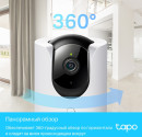 Камера видеонаблюдения IP TP-Link Tapo C225 5-5мм цв. корп.:белый3