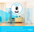 Камера видеонаблюдения IP TP-Link Tapo C225 5-5мм цв. корп.:белый8