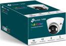 Камера видеонаблюдения IP TP-Link Vigi C430 2.8-2.8мм цв. корп.:белый/черный (VIGI C430(2.8MM))2