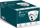 Камера видеонаблюдения IP TP-Link Vigi C440I 4-4мм цв. корп.:белый (VIGI C440I(4MM))2