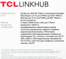 Интернет-центр TCL Linkhub HH63 (HH63V1-2ALCRU1-1) 100/1000/10000BASE-T/3G/4G/4G+ cat.6 черный3