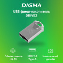 Флеш Диск Digma 64Gb DRIVE2 DGFUM064A20SR USB2.0 серебристый5