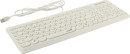Клавиатура проводная мультимедийная Genius SlimStar Q200. 12 мультимидийных клавиш, тонкие клавиши, USB, поддержка приложения Genius Key support, кабель  1.5