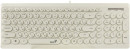 Клавиатура проводная мультимедийная Genius SlimStar Q200. 12 мультимидийных клавиш, тонкие клавиши, USB, поддержка приложения Genius Key support, кабель  1.52