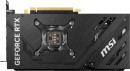 Видеокарта MSI nVidia GeForce RTX 4070 SUPER VENTUS 2X OC PCI-E 12288Mb GDDR6X 192 Bit Retail 602-V513-168S3