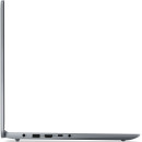 Ноутбук Lenovo IdeaPad Slim 3 15IAH8 15.6" 1920x1080 Intel Core i5-12450H SSD 512 Gb 8Gb WiFi (802.11 b/g/n/ac/ax) Bluetooth 5.1 Intel UHD Graphics серый DOS 83ER007PRK8
