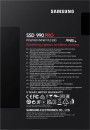 Твердотельный накопитель SSD M.2 4 Tb Samsung 990 PRO Read 7450Mb/s Write 6900Mb/s 3D NAND TLC2