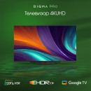 Телевизор LED Digma Pro 43" UHD 43C Google TV Frameless черный/черный 4K Ultra HD 120Hz HSR DVB-T DVB-T2 DVB-C DVB-S DVB-S2 USB WiFi Smart TV6