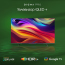Телевизор QLED Digma Pro 43" QLED 43L Google TV Frameless черный/серебристый 4K Ultra HD 120Hz HSR DVB-T DVB-T2 DVB-C DVB-S DVB-S2 USB WiFi Smart TV6
