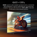 Телевизор QLED Digma Pro 43" QLED 43L Google TV Frameless черный/серебристый 4K Ultra HD 120Hz HSR DVB-T DVB-T2 DVB-C DVB-S DVB-S2 USB WiFi Smart TV10
