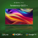 Телевизор QLED Digma Pro 55" QLED 55L Google TV Frameless черный/серебристый 4K Ultra HD 120Hz HSR DVB-T DVB-T2 DVB-C DVB-S DVB-S2 USB WiFi Smart TV6