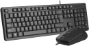 Клавиатура + мышь A4Tech KR-3330S клав:черный мышь:черный USB2