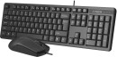 Клавиатура + мышь A4Tech KR-3330S клав:черный мышь:черный USB3