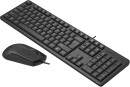 Клавиатура + мышь A4Tech KR-3330S клав:черный мышь:черный USB4