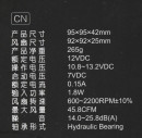 Вентилятор для процессора ID-COOLING DK-17 PWM Socket 1700, 90mm, 2200rpm, 25.8 дБ, 65W, PWM 4-pin, Al (DK-17 PWM)3