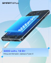 Смартфон Infinix X6526 Smart 8 Plus 128Gb 4Gb черный моноблок 2Sim 6.6" 720x1612 Android 13 50Mpix 802.11 a/b/g/n/ac NFC GPS GSM900/1800 GSM1900 TouchSc Protect A-GPS10