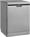Посудомоечная машина Weissgauff DW 6026 D Silver серебристый (полноразмерная)3