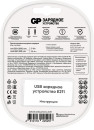 Зарядное устройство GP Rechargeable E211/210AAHCCS-2CR1 AA/AAA NiMH 2100mAh (2шт) блистер2