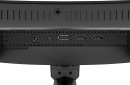 Монитор 34" Hisense 34G6H черный VA 3440x1440 320 cd/m^2 1 ms HDMI DisplayPort Аудио 34G6H9