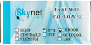 SkyNet Кабель Standart UTP outdoor 4x2x0,48, медный, FLUKE TEST, кат.5e, однож., 100 м, box, черный [CSS-UTP-4-CU-OUT/100]2