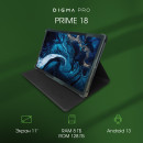 Планшет Digma Pro PRIME 18 T606 (1.6) 8C RAM8Gb ROM128Gb 11" IPS 2000x1200 3G 4G Android 13 графит 13Mpix 5Mpix BT GPS WiFi Touch microSD 128Gb 8000mAh8