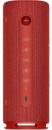 Колонка портативная 1.0 (моно-колонка) Huawei SOUND JOY EGRT-09 Красный 550288813
