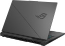 Ноутбук ASUS ROG Strix G18 2024 G814JVR-N6010 18" 2560x1600 Intel Core i9-14900HX SSD 1024 Gb 16Gb WiFi (802.11 b/g/n/ac/ax) Bluetooth 5.2 nVidia GeForce RTX 4060 8192 Мб серый DOS 90NR0IF6-M000C07