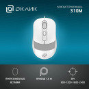 Мышь Oklick 310M, оптическая, проводная, USB, белый и серый [1869103]2