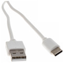 Кабель Cactus CS-USB.A.USB.C-1.8 USB (m)-USB Type-C (m) 1.8м белый блистер5