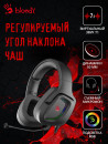 Наушники с микрофоном A4Tech Bloody G573 черный 2м мониторные USB оголовье (G573)5