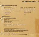 Байпас Ippon Innova Unity RT 3-3 MBP (1445990) IEC 10A3