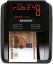 Детектор банкнот Magner 215 автоматический мультивалюта7