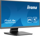 Монитор Iiyama 21.5" ProLite T2252MSC-B2 черный IPS LED 5ms 16:9 HDMI M/M глянцевая 250cd 178гр/178гр 1920x1080 60Hz DP FHD USB Touch 4.5кг3